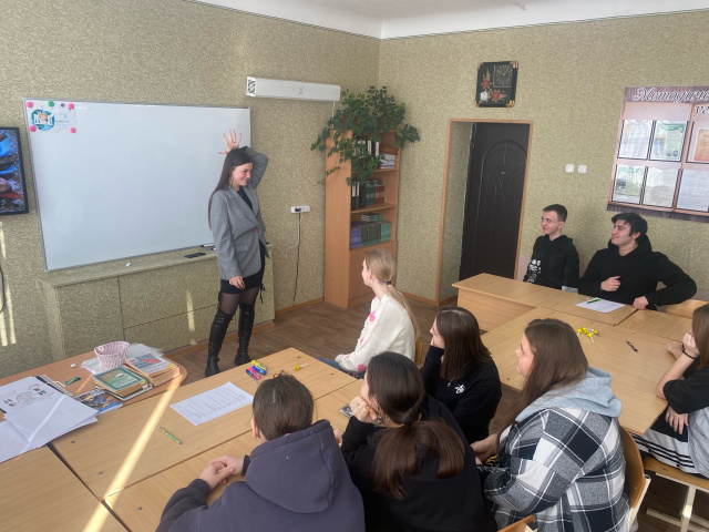 Урок-игра Говорим на родном языке