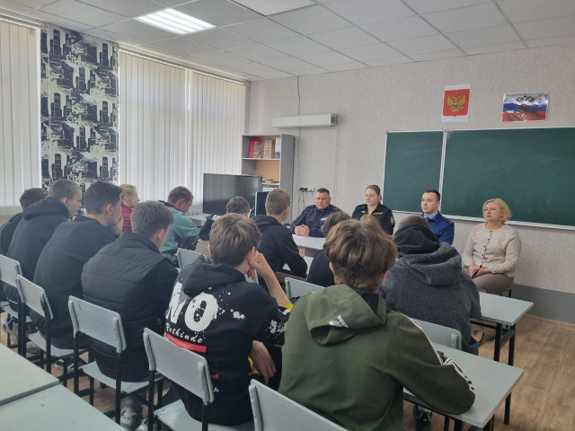 Встреча с представителями правоохранительных органов