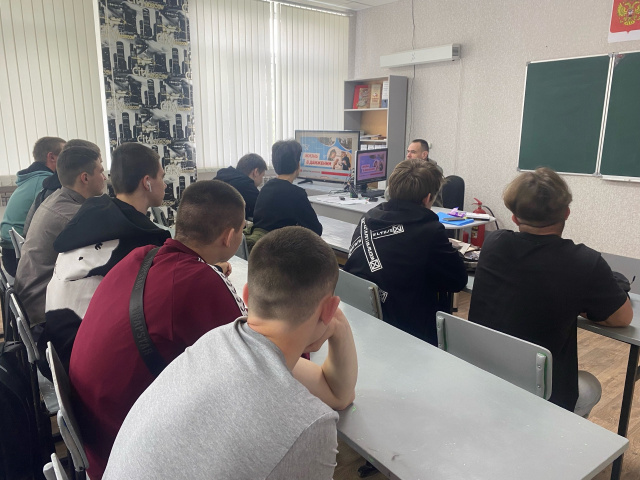 Разговоры о важном