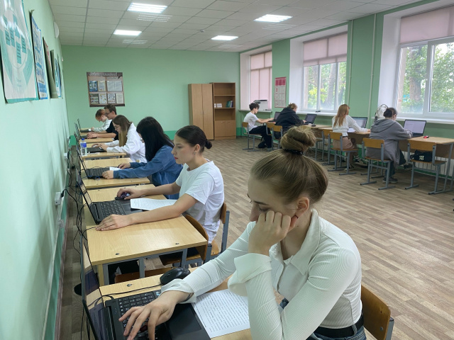 Демонстрационный экзамен 2025