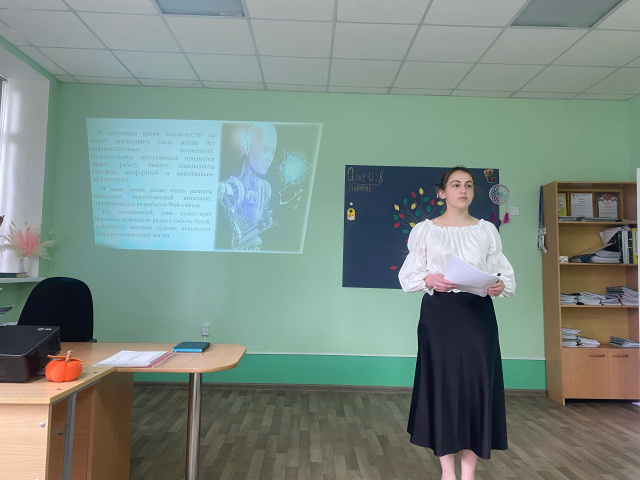 ЗАЩИТА ПИСЬМЕННЫХ ЭКЗАМЕНАЦИОННЫХ РАБОТ