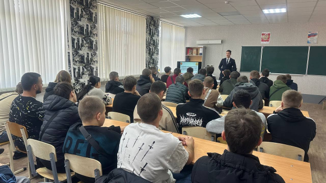 Встреча с сотрудником Пограничных органов ФСБ России