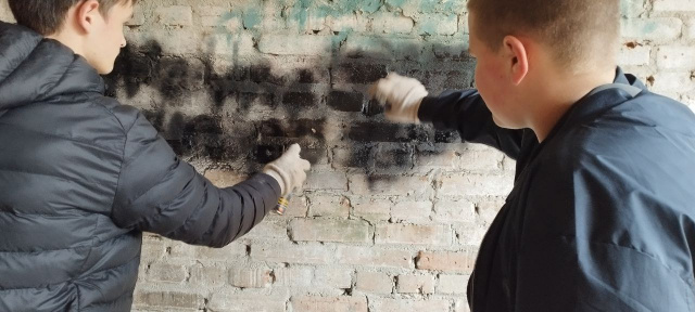 Сообщи, где торгуют смертью