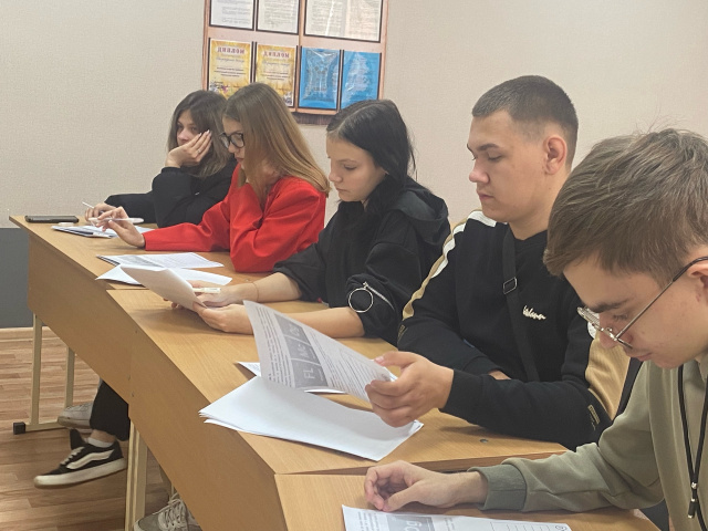 Государственное бюджетное профессиональное образовательное учреждение Ростовской области «Торгово-промышленный техникум имени Л.Б. Ермина в г. Зверево» - Я – россиянин