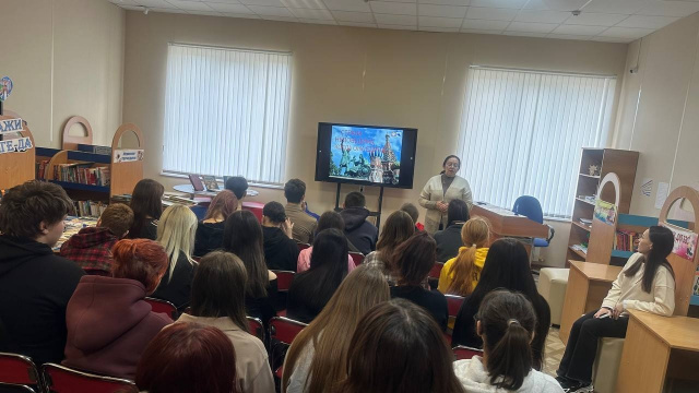 Государственное бюджетное профессиональное образовательное учреждение Ростовской области «Торгово-промышленный техникум имени Л.Б. Ермина в г. Зверево» - Страна непобедима, когда она едина