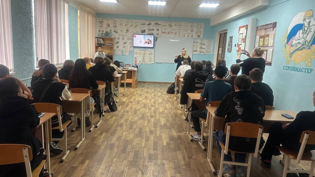 Молодежь - за здоровый образ жизни