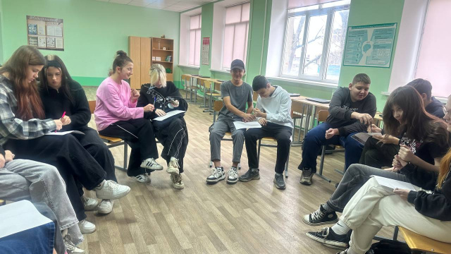 МЫ - КОМАНДА!