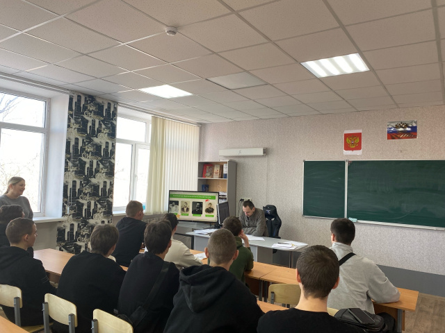 Разговоры о важном