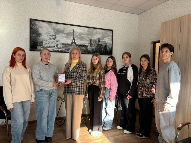 Привет из 2026-го в 2036-й!