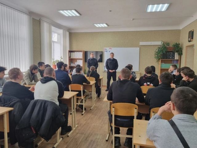 На страже Родины