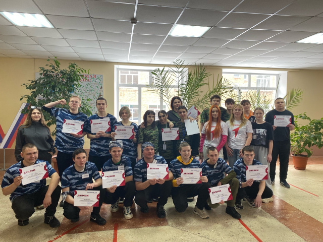 Мы в игре: операция Зарница 2.0