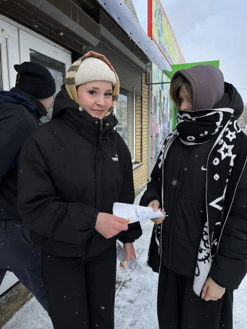 Уличная акция Марафон доверия