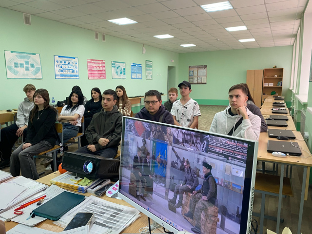 Герой из соседнего двора. Региональное занятие ко Дню защитника Отечества