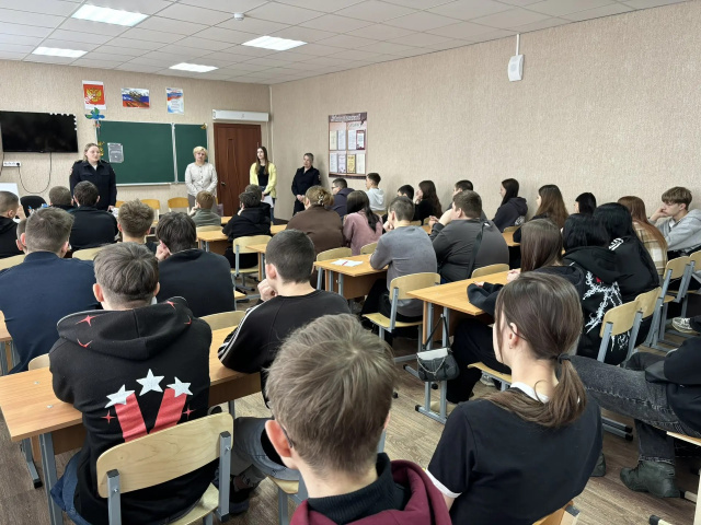 НЕДЕЛЯ БОЛЬШОЙ ПРОФИЛАКТИКИ