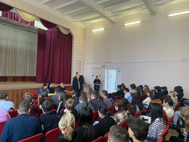 Ярмарка вакансий