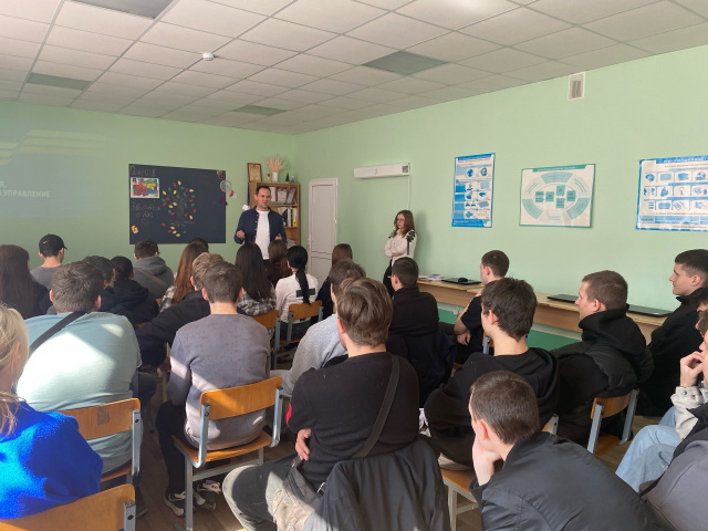 Прошла профориентационная встреча студентов