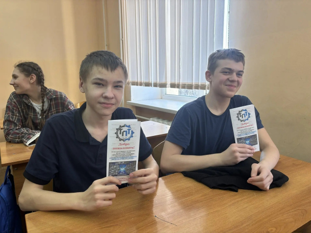 Профориентационная встреча со школьниками