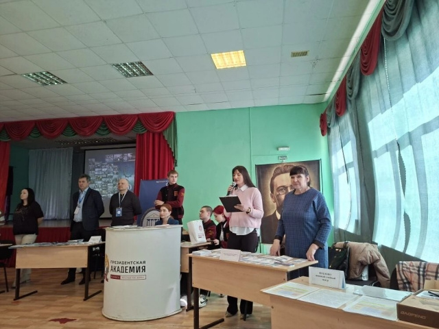 Куда пойти учиться?