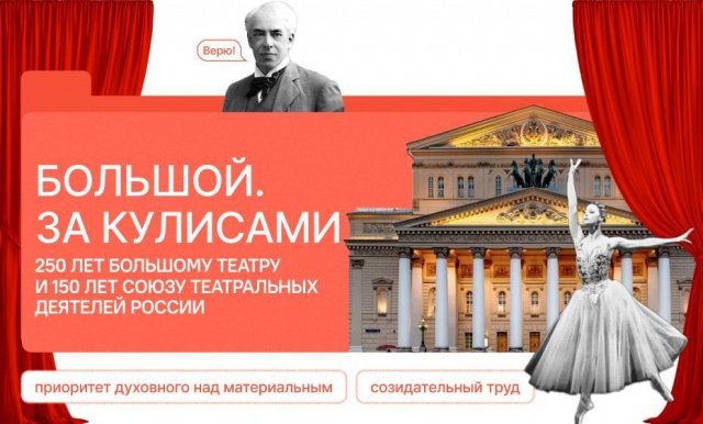 Разговоры о важном