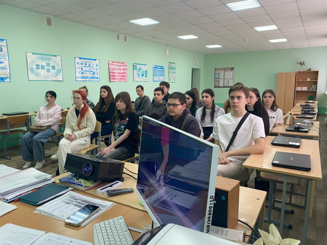 Разговоры о важном