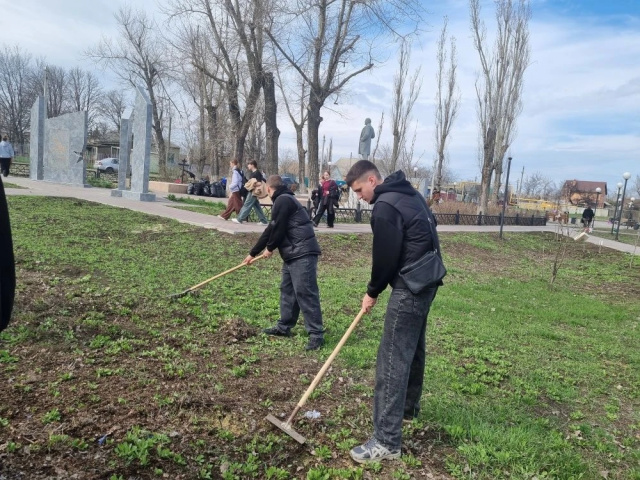 Акция Дон помнит