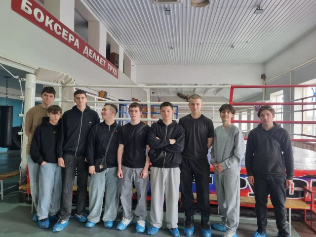 Чистое поколение - 2026