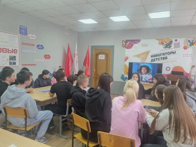 Космос – далекий и близкий