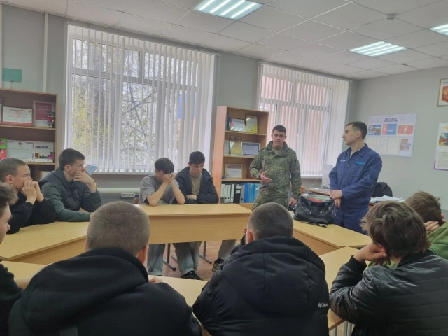 Профориентационная встреча