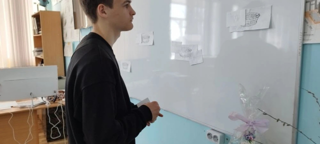 Психологические ресурсы личности: тренинг для студентов