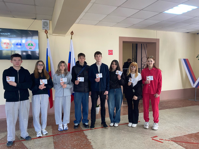 Разговоры о важном: Что значит работать в команде? Сила команды