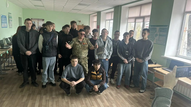 #УрокМужества