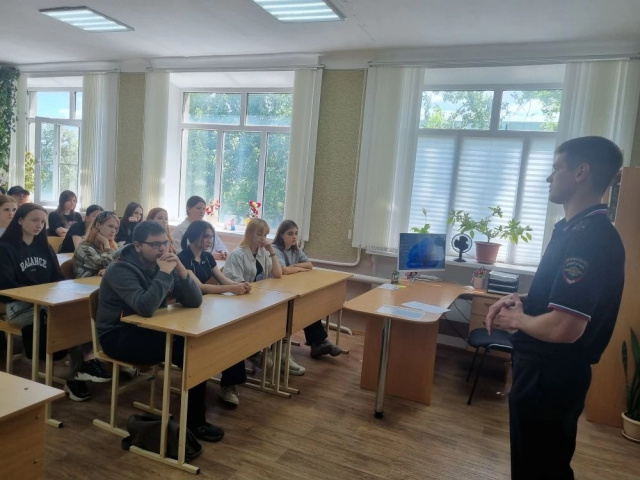 Уступи дорогу поездам