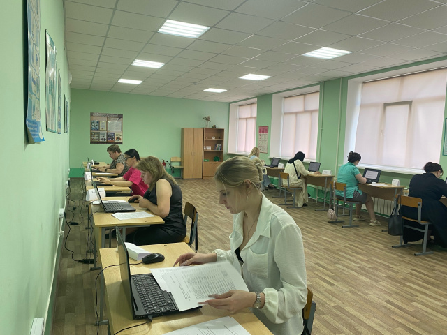 Демонстрационный экзамен по специальности Торговое дело